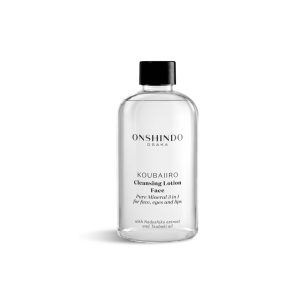 Limpiador Desmaquillante Koubaiiro 250ml - Imagen 2